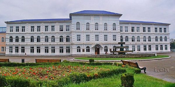 Batumi Shota Rustaveli State University Batumi Shota Rustaveli State University