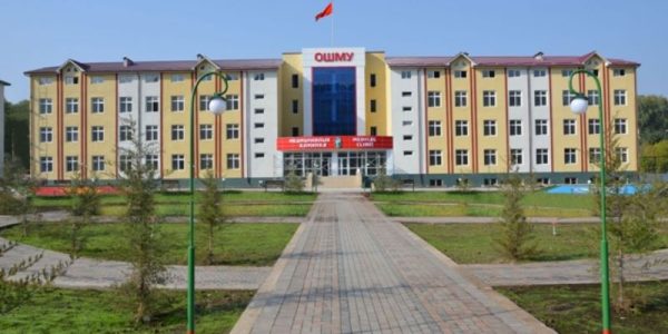 Osh International Medical University Osh International Medical University